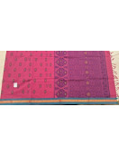 SAREES COIMBATORE WITH BLOUSE