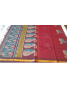 SAREES NEGAMAM WITH BLOUSE