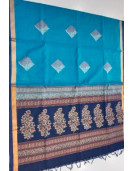 SAREES NEGAMAM WITH BLOUSE