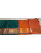 SOFT SILK SAREE WITH BLOUSE
