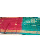 SOFT SILK SAREE WITH BLOUSE