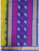 SAREES NEGAMAM WITH BLOUSE