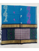 SAREES NEGAMAM WITH BLOUSE