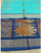 SAREES NEGAMAM WITH BLOUSE