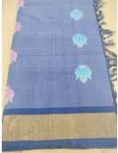 SAREES NEGAMAM WITH BLOUSE