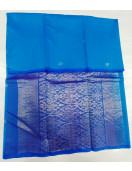 COIMBATORE KORA COTTON SAREE 620 MTS