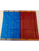 COIMBATORE KORA COTTON SAREE 620 MTS