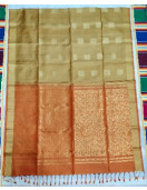 SOFT SILK SAREE WITH BLOUSE