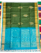 SOFT SILK SAREE WITH BLOUSE
