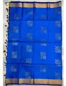 SOFT SILK SAREE WITH BLOUSE