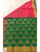 COIMBATORE KORA COTTON SAREE 620 MTS