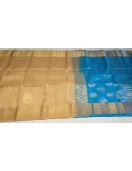 SOFT SILK SAREE WITH BLOUSE