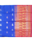 SOFT SILK SAREE WITH BLOUSE