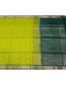 SOFT SILK SAREE WITH BLOUSE