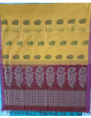SAREES NEGAMAM WITH BLOUSE