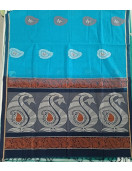 SAREES NEGAMAM WITH BLOUSE