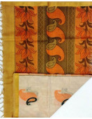 SAREES NEGAMAM WITH BLOUSE