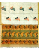 SAREES NEGAMAM WITH BLOUSE