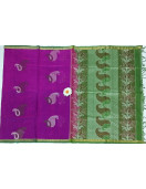 SAREES NEGAMAM WITH BLOUSE