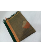 SAREES NEGAMAM WITH BLOUSE