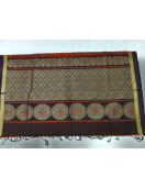 SAREES NEGAMAM WITH BLOUSE