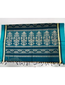 SAREES NEGAMAM WITH BLOUSE