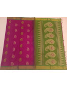 SAREES NEGAMAM WITH BLOUSE