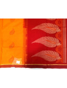 SAREES NEGAMAM WITH BLOUSE