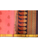 SAREES NEGAMAM WITH BLOUSE