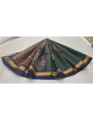 SAREES NEGAMAM WITH BLOUSE