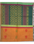 SAREES NEGAMAM WITH BLOUSE