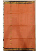 SOFT SILK SAREE WITH BLOUSE
