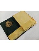 SOFT SILK SAREE WITH BLOUSE