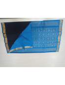 COIMBATORE KORA COTTON SAREE 620 MTS