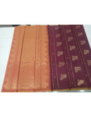 COIMBATORE KORA COTTON SAREE 620 MTS