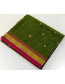 SAREES COIMBATORE WITH BLOUSE