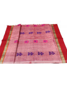 SAREES NEGAMAM WITH BLOUSE