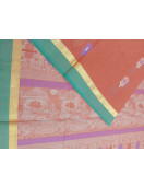 SAREES COIMBATORE WITH BLOUSE