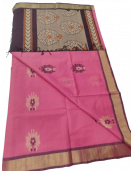 SAREES NEGAMAM WITH BLOUSE