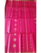 SOFT SILK SAREE WITH BLOUSE