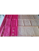 SOFT SILK SAREE WITH BLOUSE