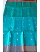 SOFT SILK SAREE WITH BLOUSE