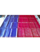 SOFT SILK SAREE WITH BLOUSE