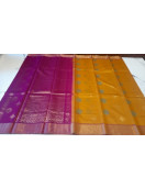 COIMBATORE KORA COTTON SAREE 620 MTS