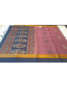 SAREES NEGAMAM WITH BLOUSE