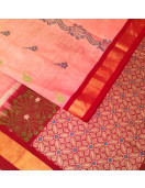 SAREES NEGAMAM WITH BLOUSE