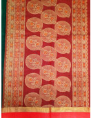 SAREES NEGAMAM WITH BLOUSE