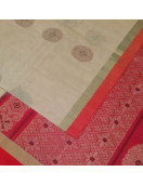 SAREES NEGAMAM WITH BLOUSE
