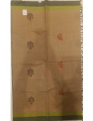SAREES NEGAMAM WITH BLOUSE
