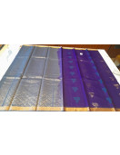 COIMBATORE KORA COTTON SAREE 620 MTS